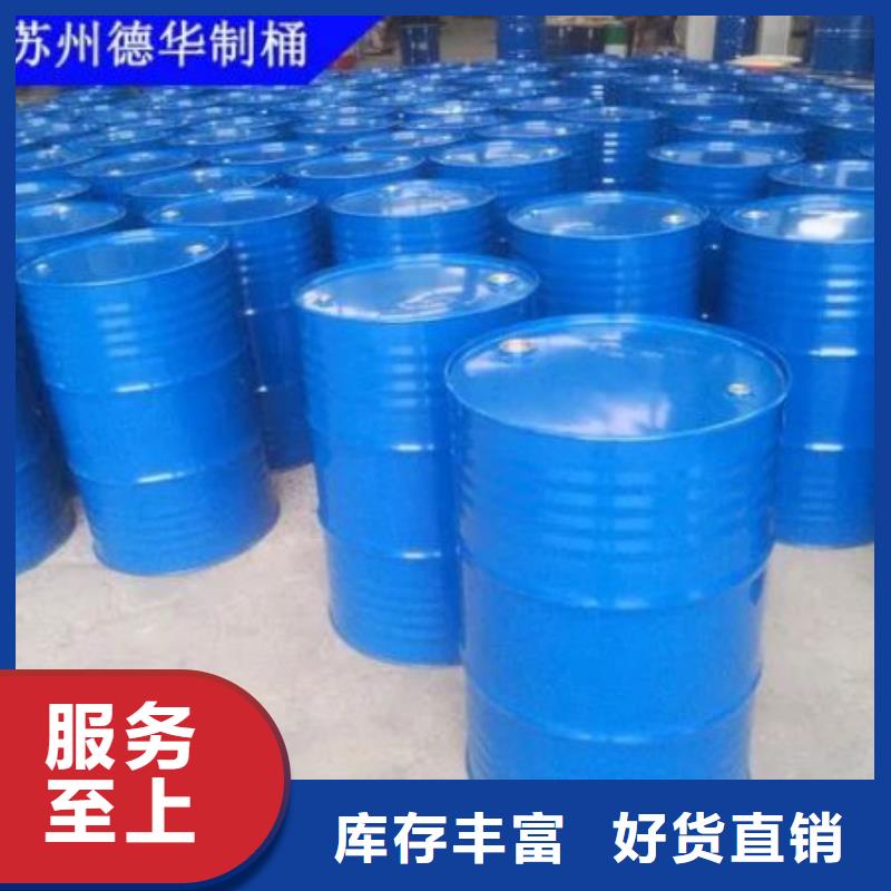 定做四氢呋喃厂家