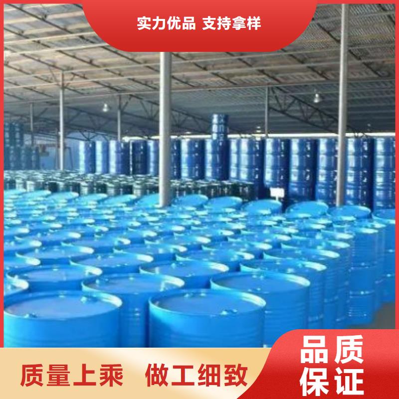 定做四氢呋喃厂家
