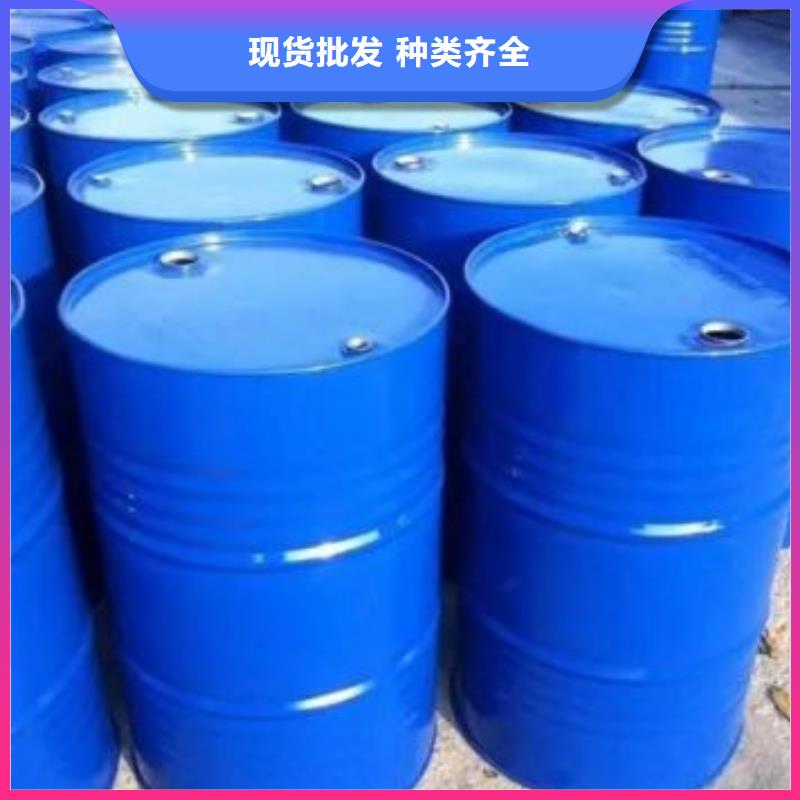 四氢呋喃-四氢呋喃基地