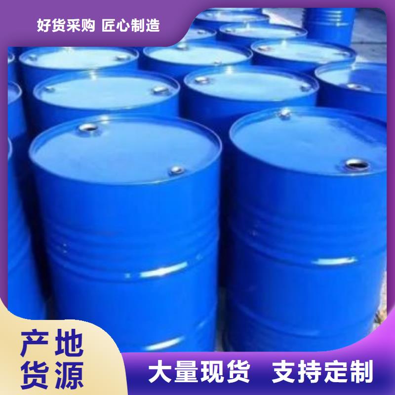 四氢呋喃经久耐用