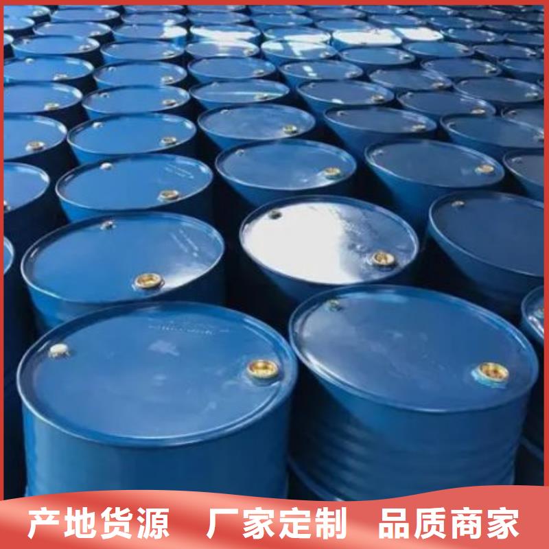 价格实惠的四氢呋喃厂家