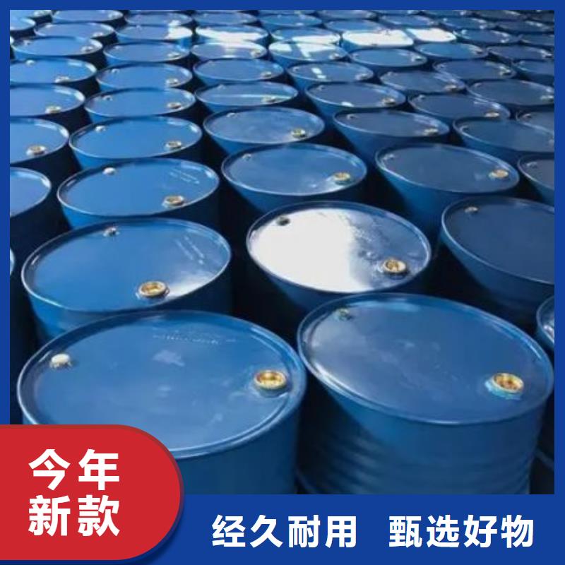 定做四氢呋喃厂家