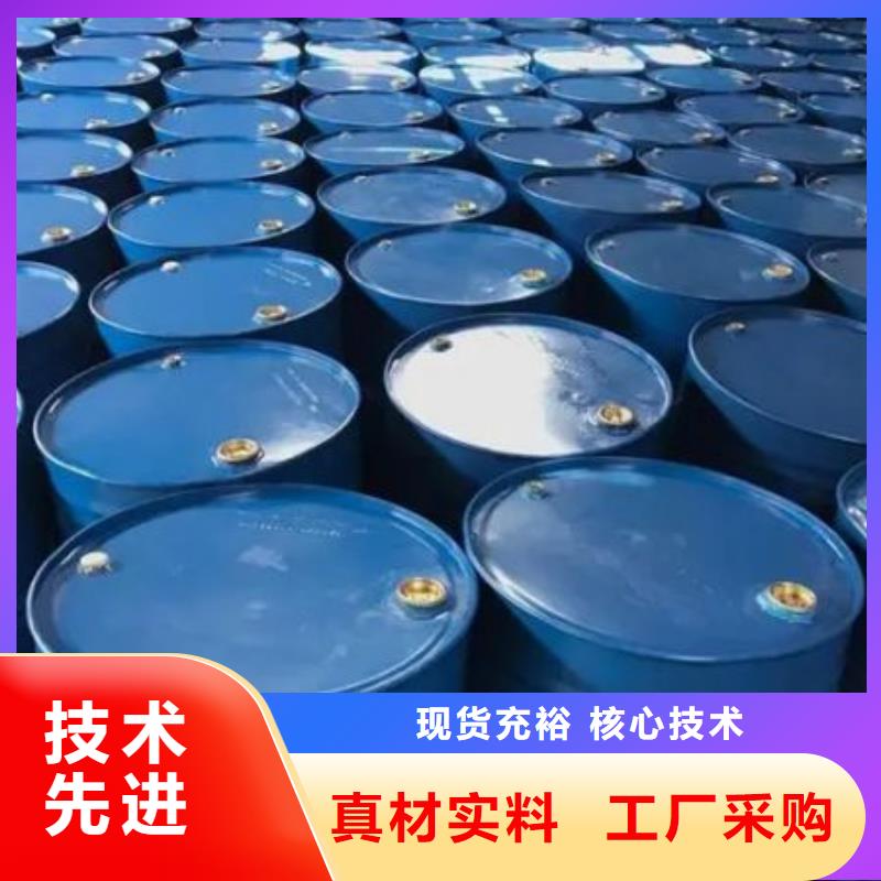 四氢呋喃产品案例