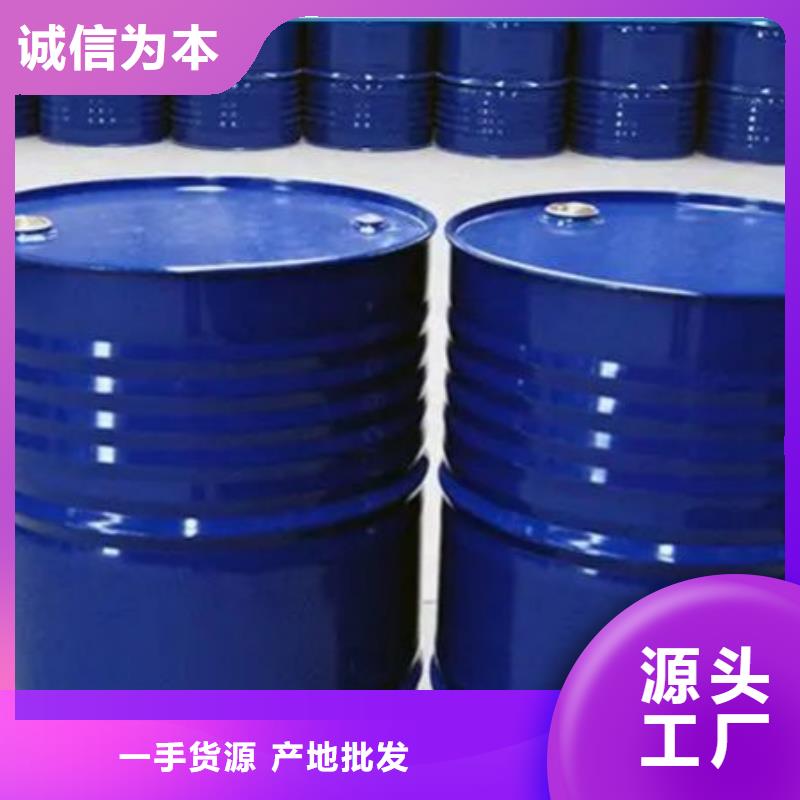 四氢呋喃品类多