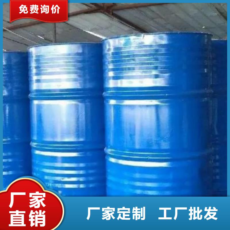 四氢呋喃产品案例