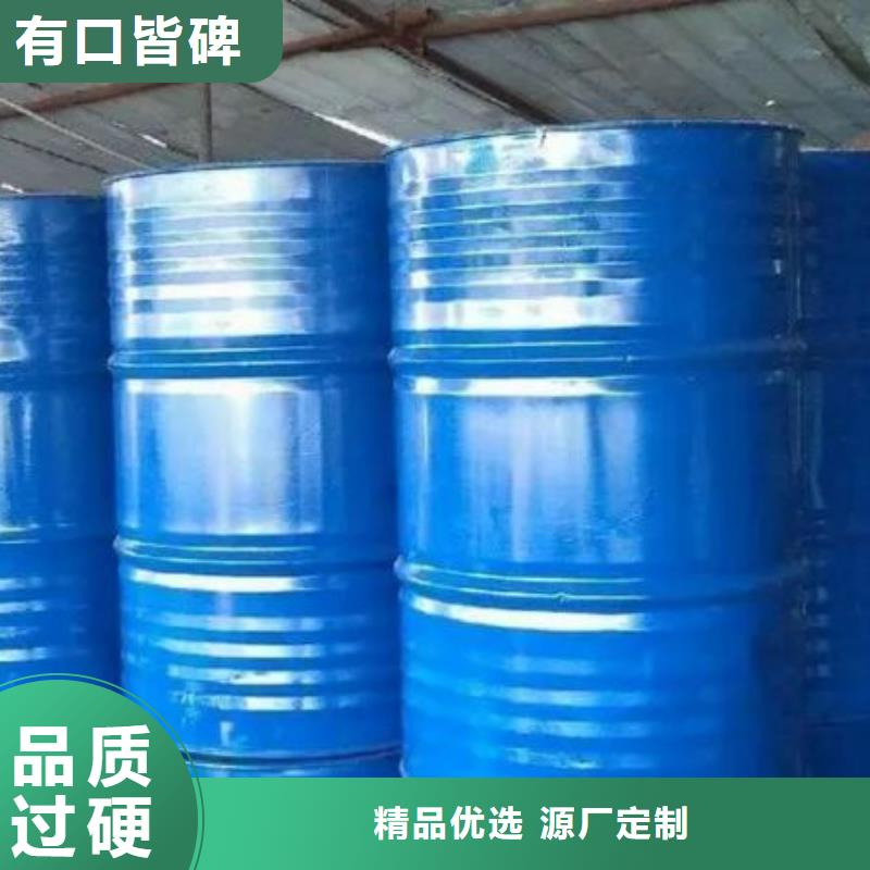 四氢呋喃厂家加工