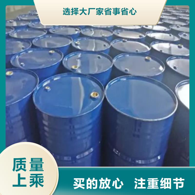 重信誉四氢呋喃厂商