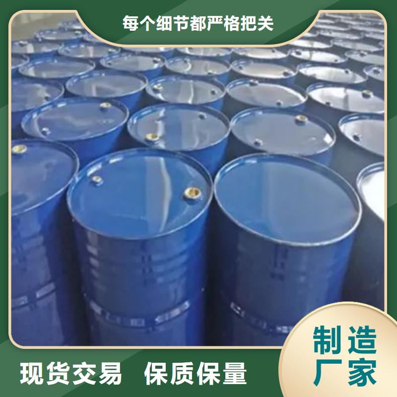四氢呋喃材质