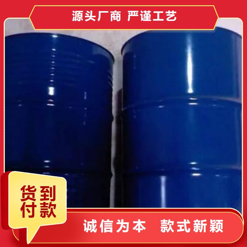 四氢呋喃大量批发