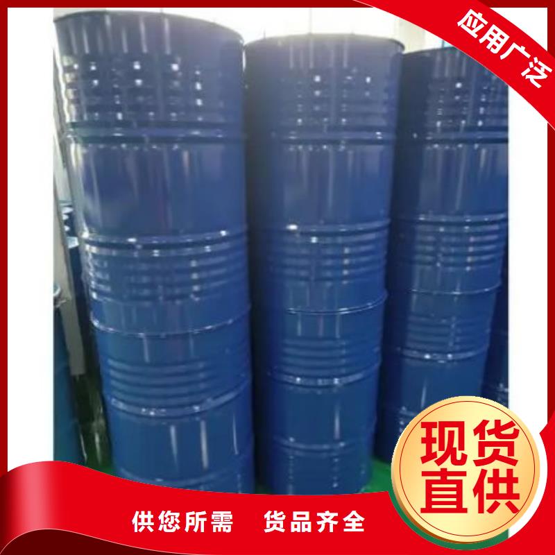 四氢呋喃-四氢呋喃现货供应