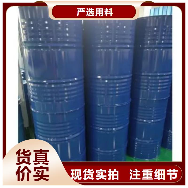 四氢呋喃回收