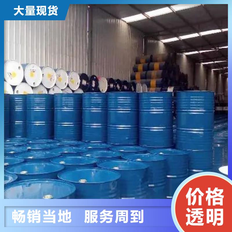 有现货的四氢呋喃销售厂家