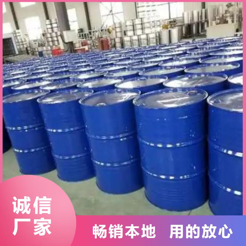 四氢呋喃直供厂家