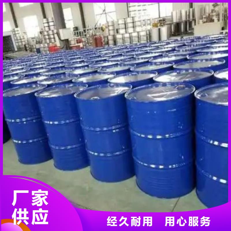 定制四氢呋喃的厂家