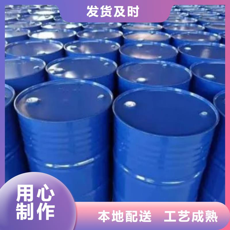 四氢呋喃-您的优选