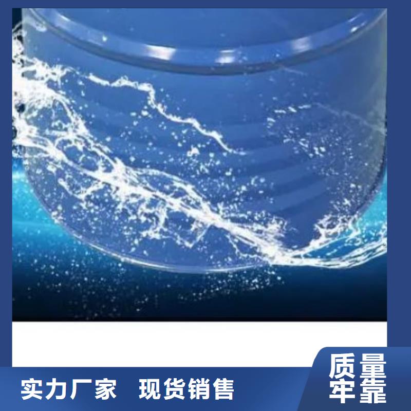 四氢呋喃精选厂商