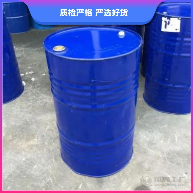 四氢呋喃价格公道