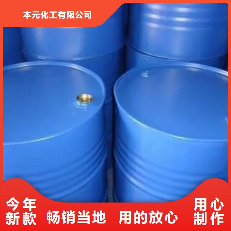 大规模四氢呋喃生产厂家