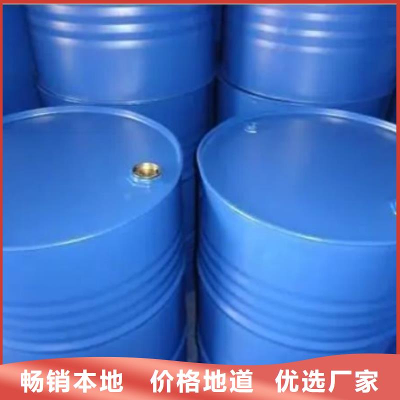 定制四氢呋喃的厂家
