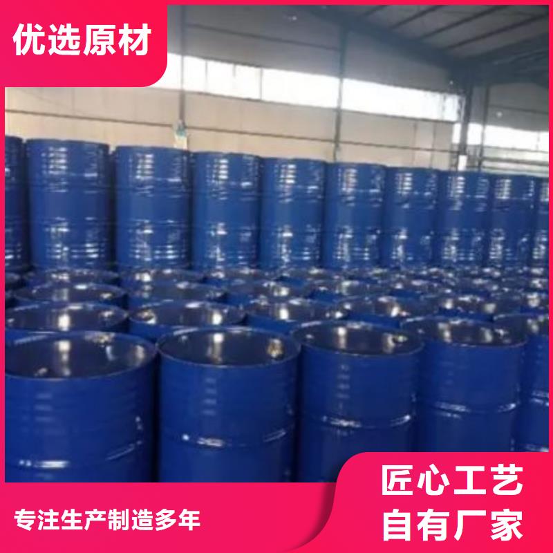 四氢呋喃供货商