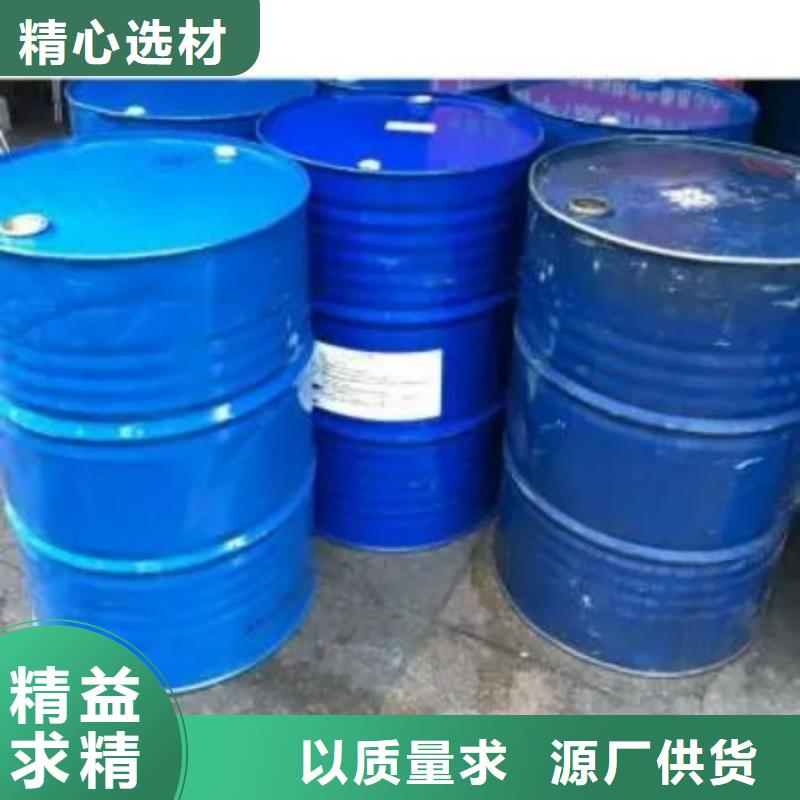 专业销售四氢呋喃-靠谱
