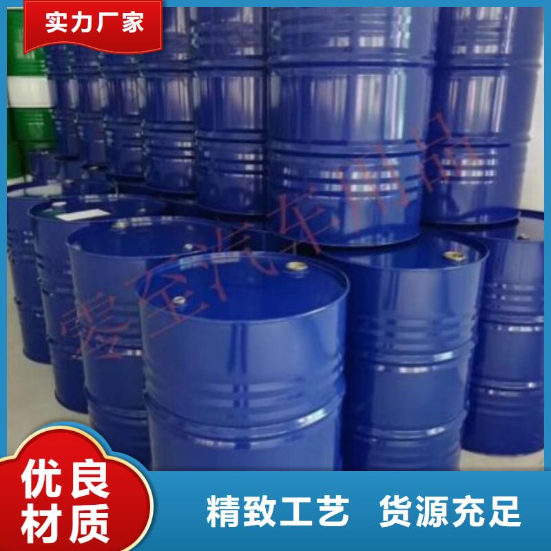 定做四氢呋喃厂家