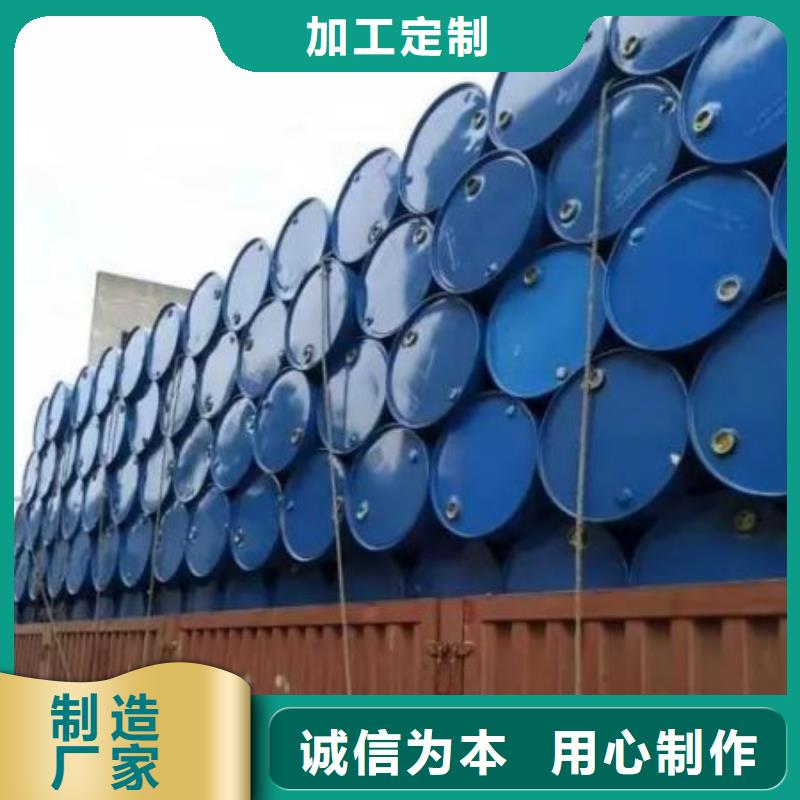 四氢呋喃-专注四氢呋喃十多年