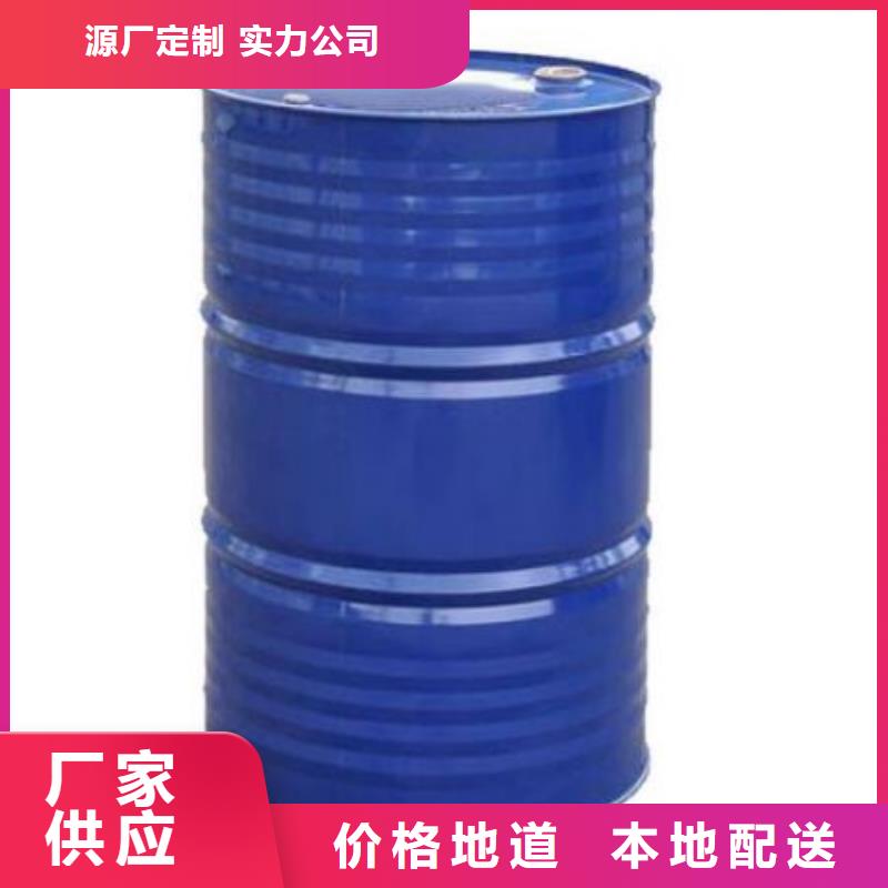 大规模四氢呋喃生产厂家