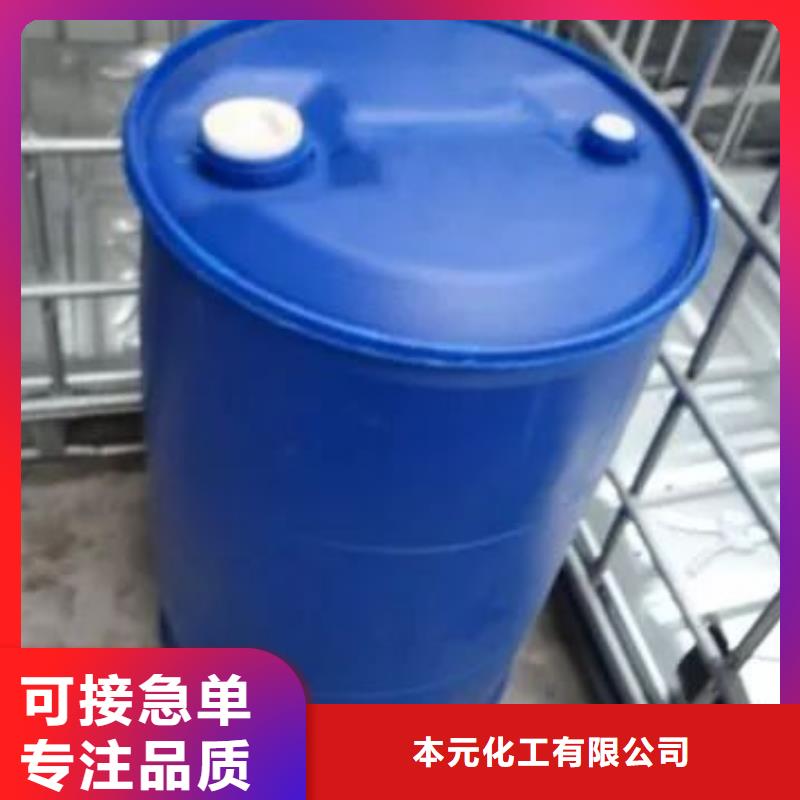 定制2,4二氟苯胺_精选厂家