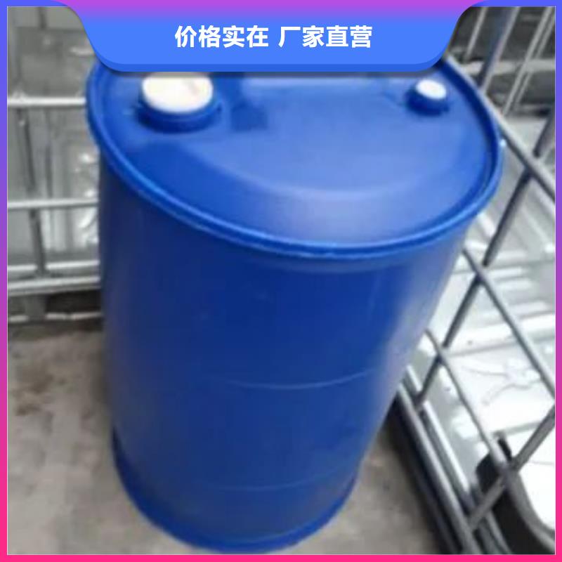 买的放心-2,4二氟苯胺厂家