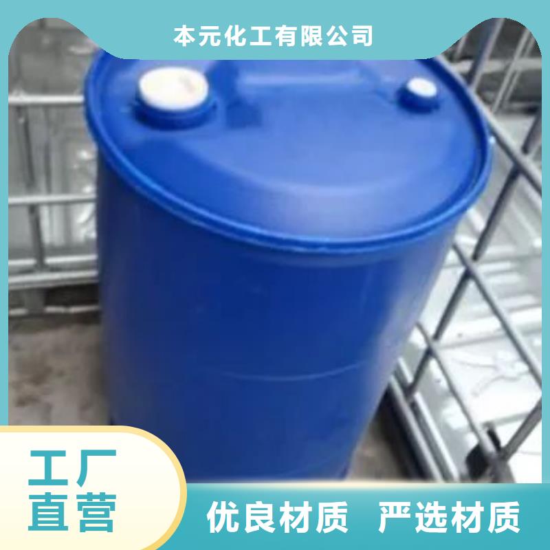 厂家批发2,4二氟苯胺_2,4二氟苯胺