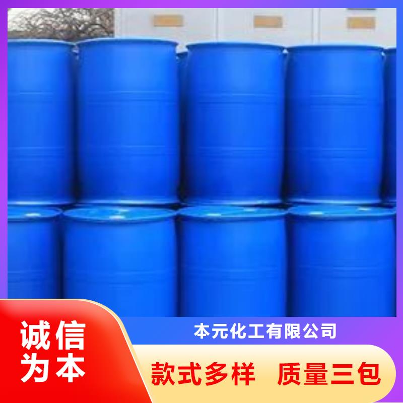 2.4二氟苯胺实力厂家