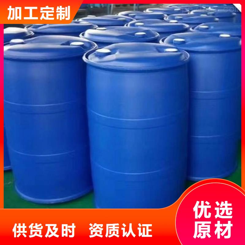 2.4二氟苯胺发货快品质高