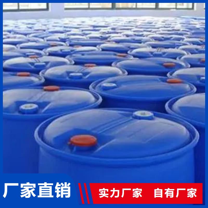 2，4二氟苯胺-2，4二氟苯胺热销