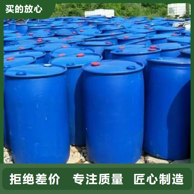 供应批发2,4-二氟苯胺-口碑好