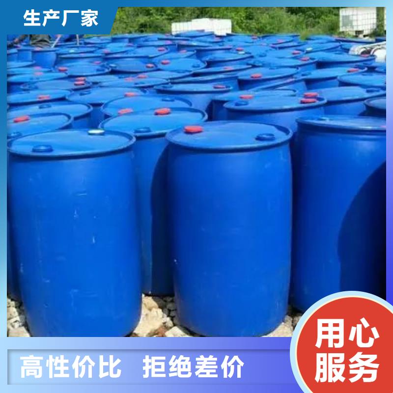 买2,4-二氟苯胺不要贪图便宜