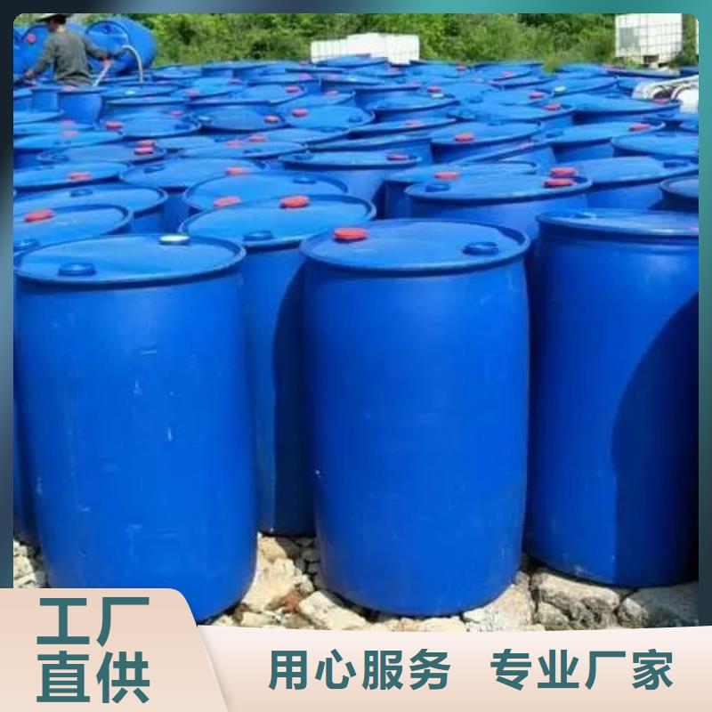 生产2,4-二氟苯胺_精选厂家