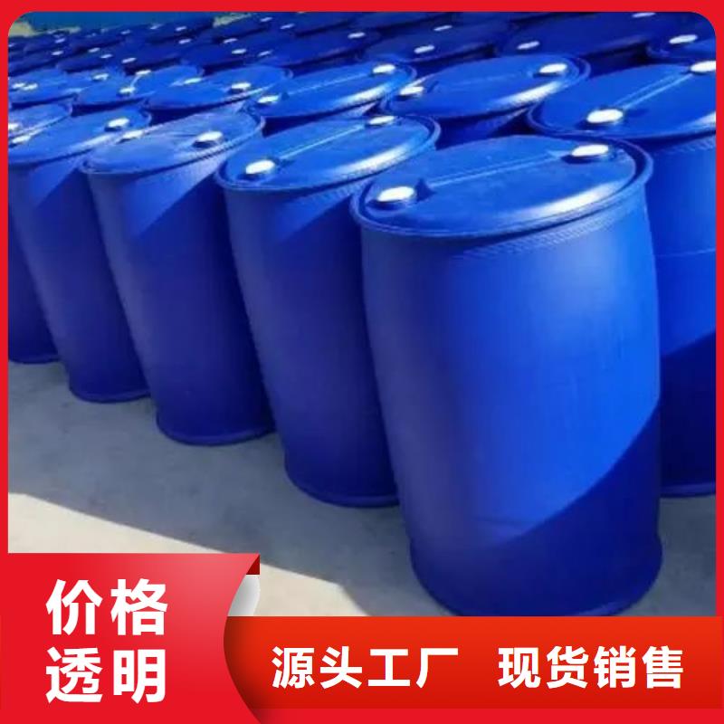 2,4-二氟苯胺-2,4-二氟苯胺热销