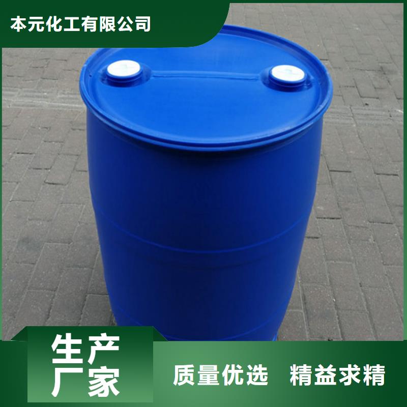 2,4-二氟苯胺厂家-报价