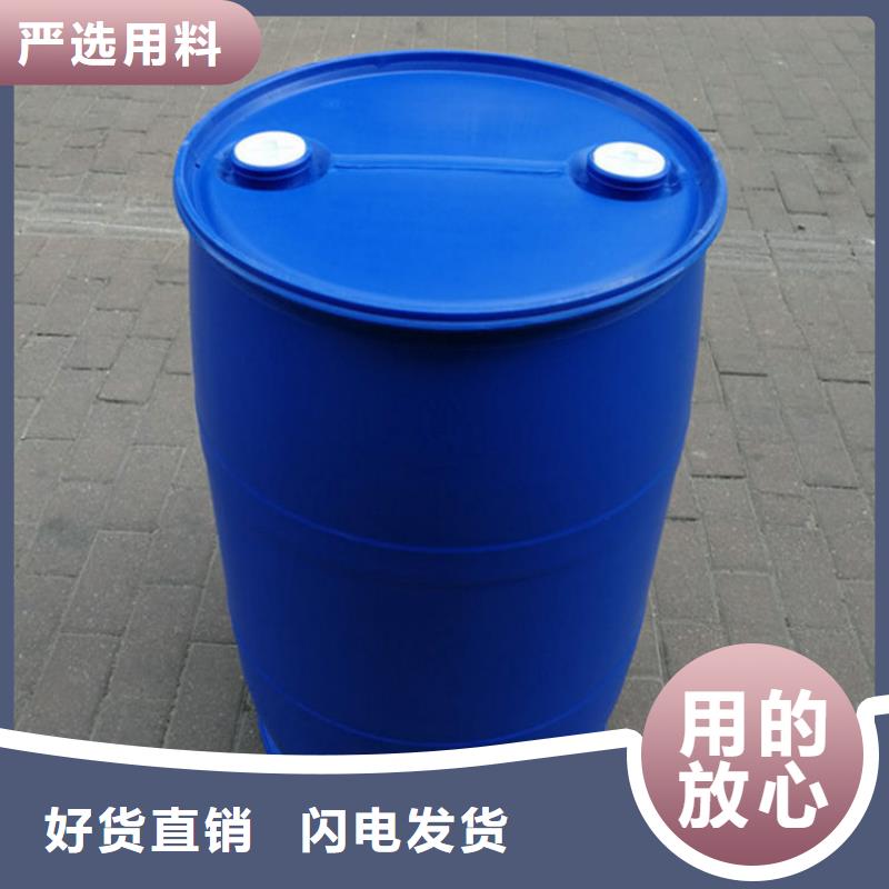 2,4二氟苯胺批发厂家价格优惠