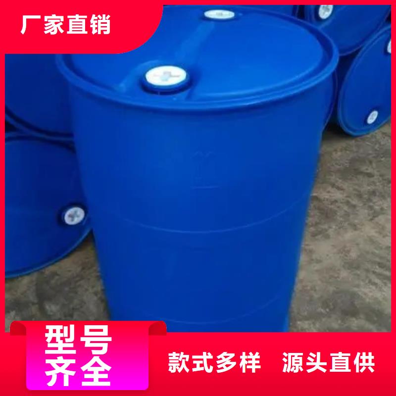 价格合理的2,4-二氟苯胺基地
