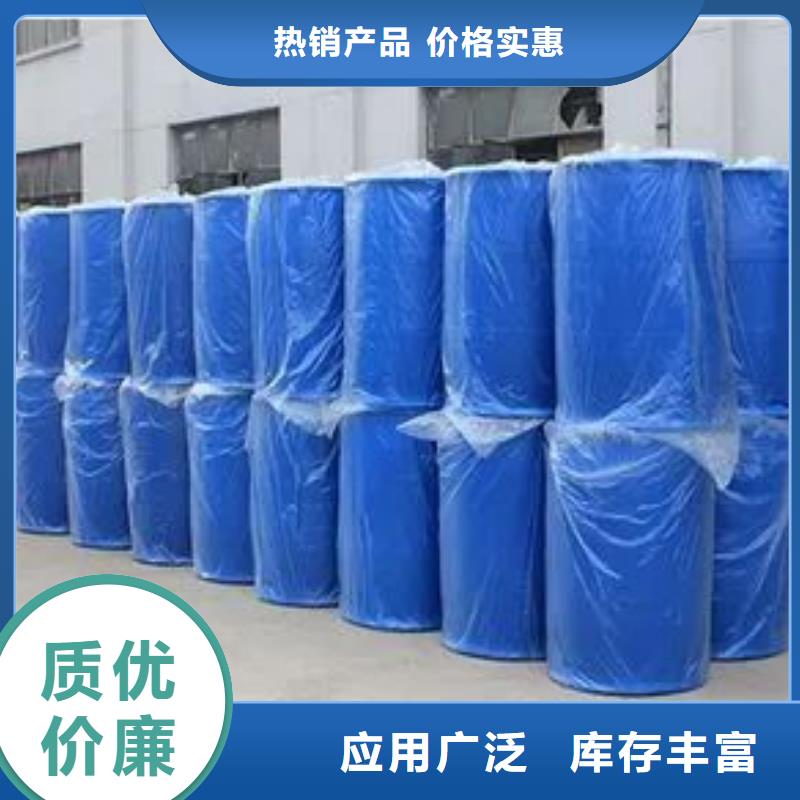 定做2,4二氟苯胺厂家