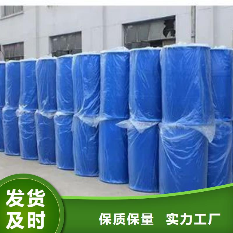 24二氟苯胺定制批发