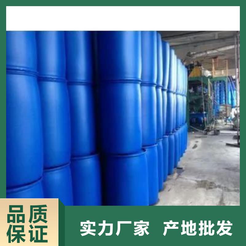 2,4-二氟苯胺批发厂家价格优惠