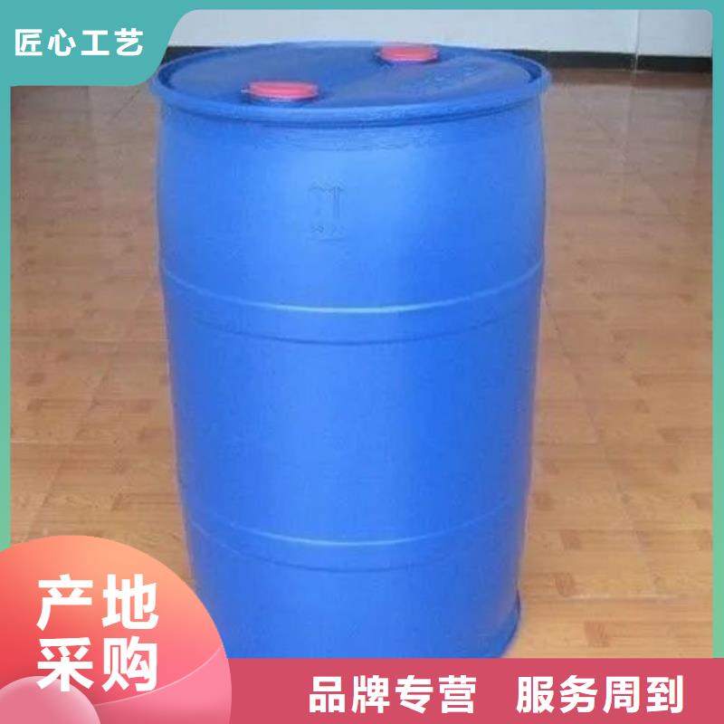 #2,4二氟苯胺#-性价比高