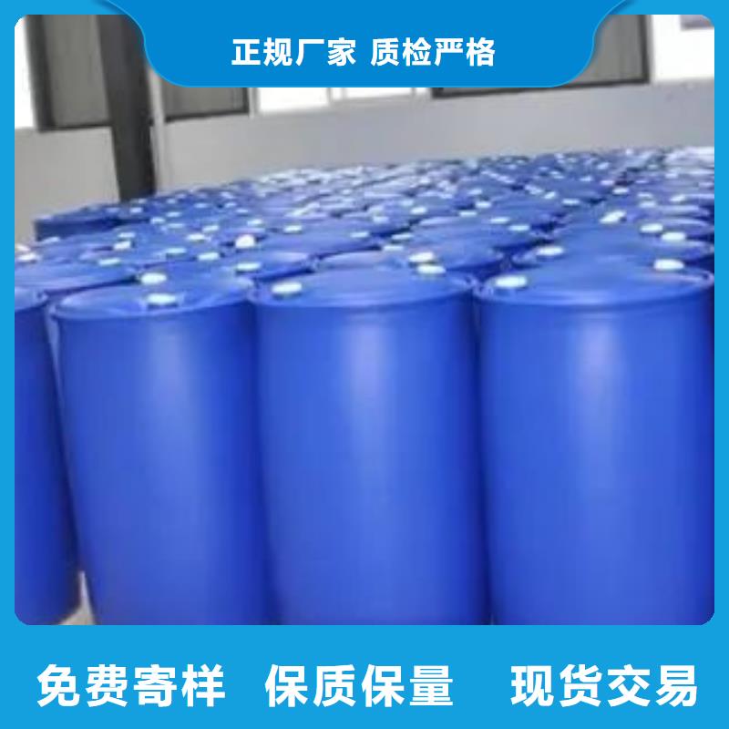 2,4-二氟苯胺-2,4-二氟苯胺货源足