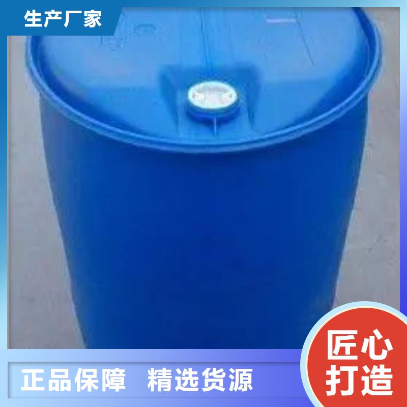 热卖2.4二氟苯胺-实体厂家