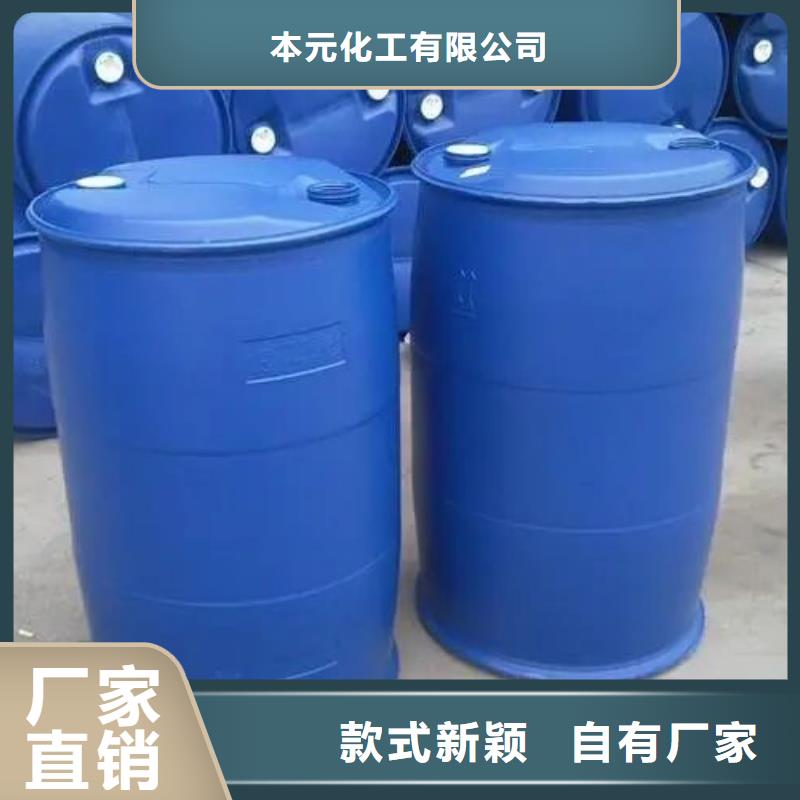 2,4-二氟苯胺厂家-报价
