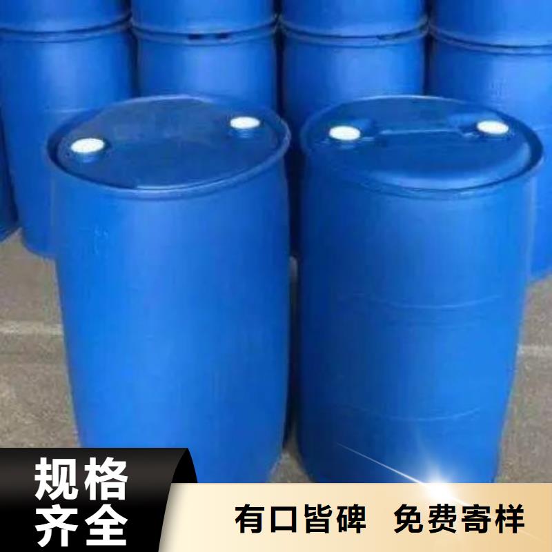 生产2.4二氟苯胺的厂家