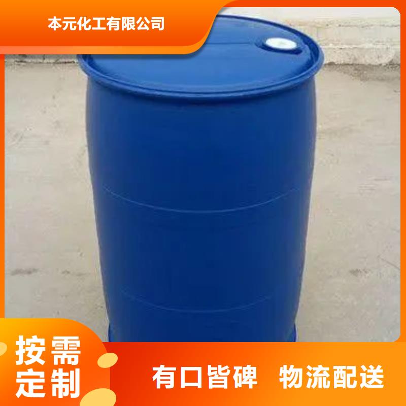2025现货供应##2,4二氟苯胺##型号齐全